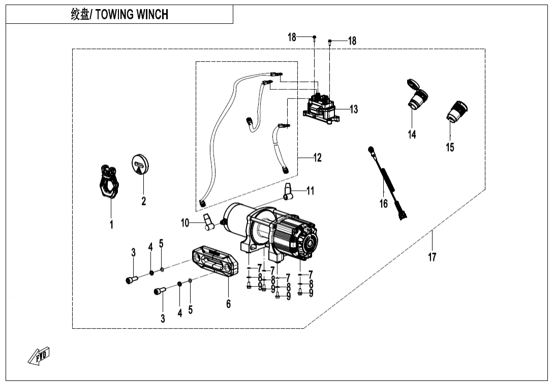 F15-2 TOWING WINCH