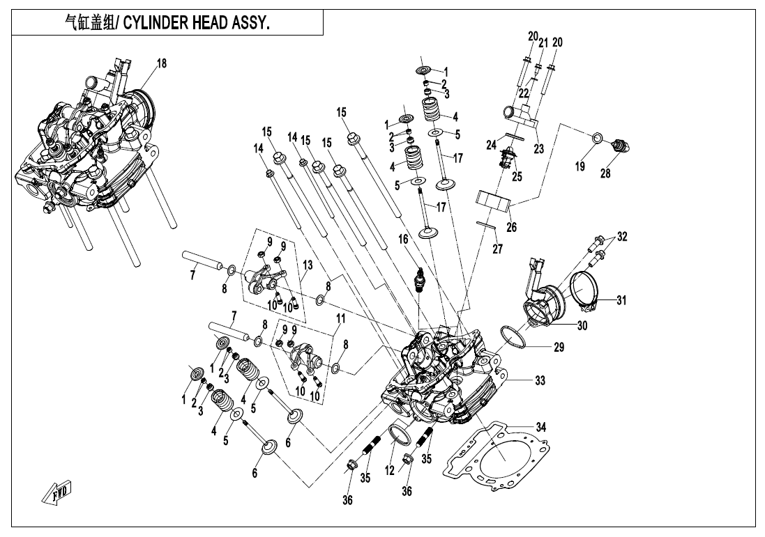 E02-2-V1 CYLINDER HEAD ASSY.