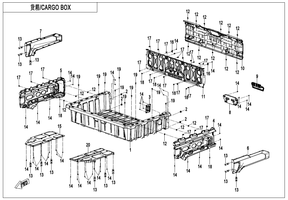 F22-1 CARGO BOX