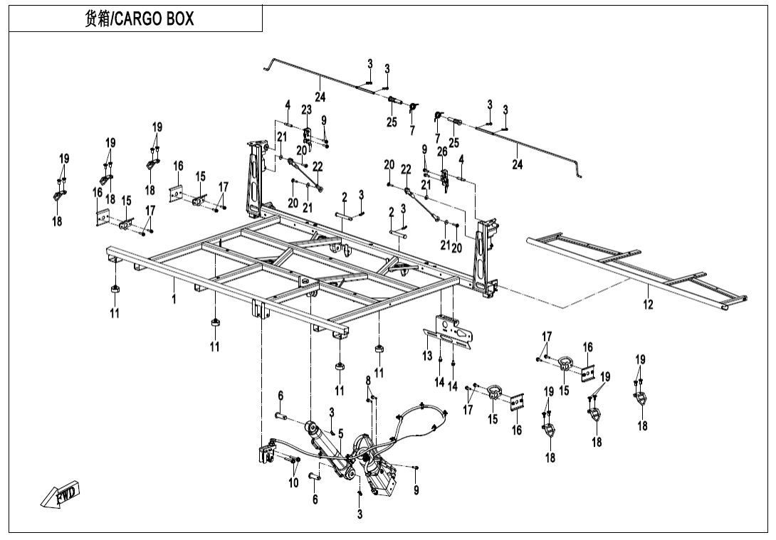 F22-2-V1 CARGO BOX