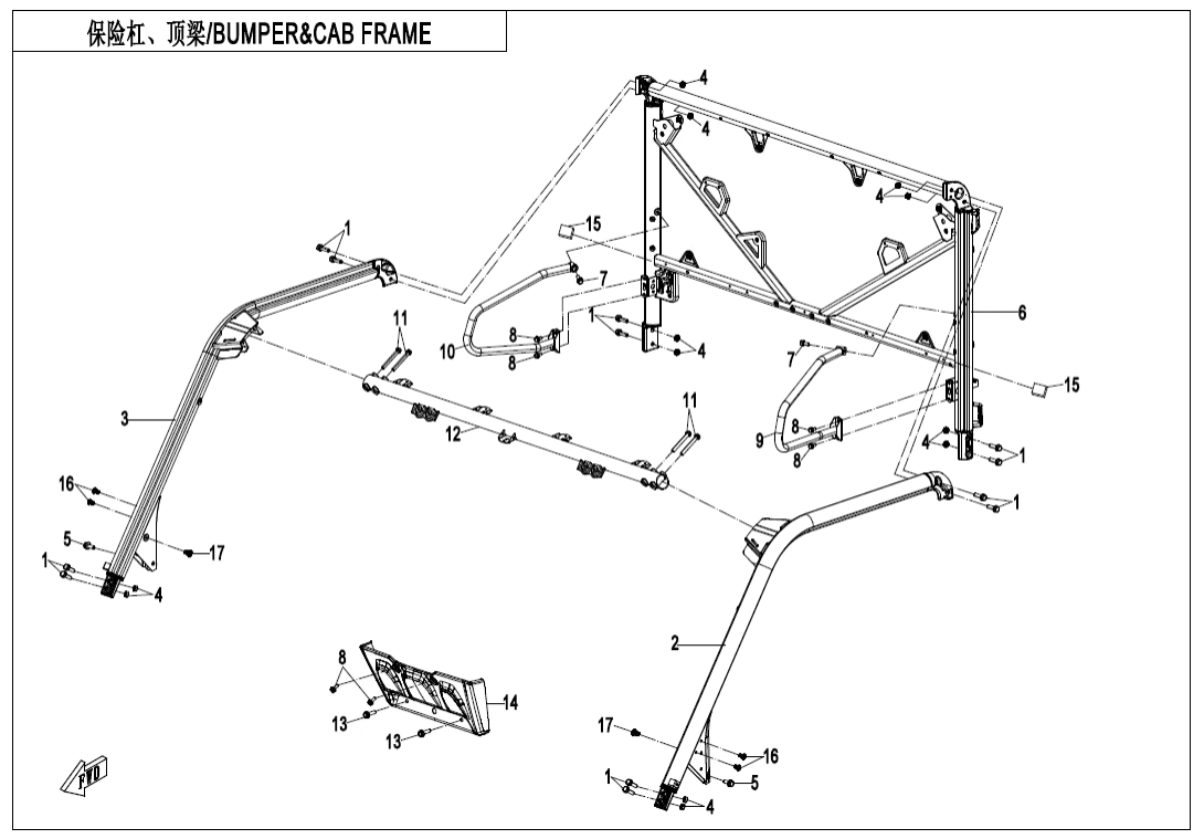 F23 BUMPER @^ CAB FRAME