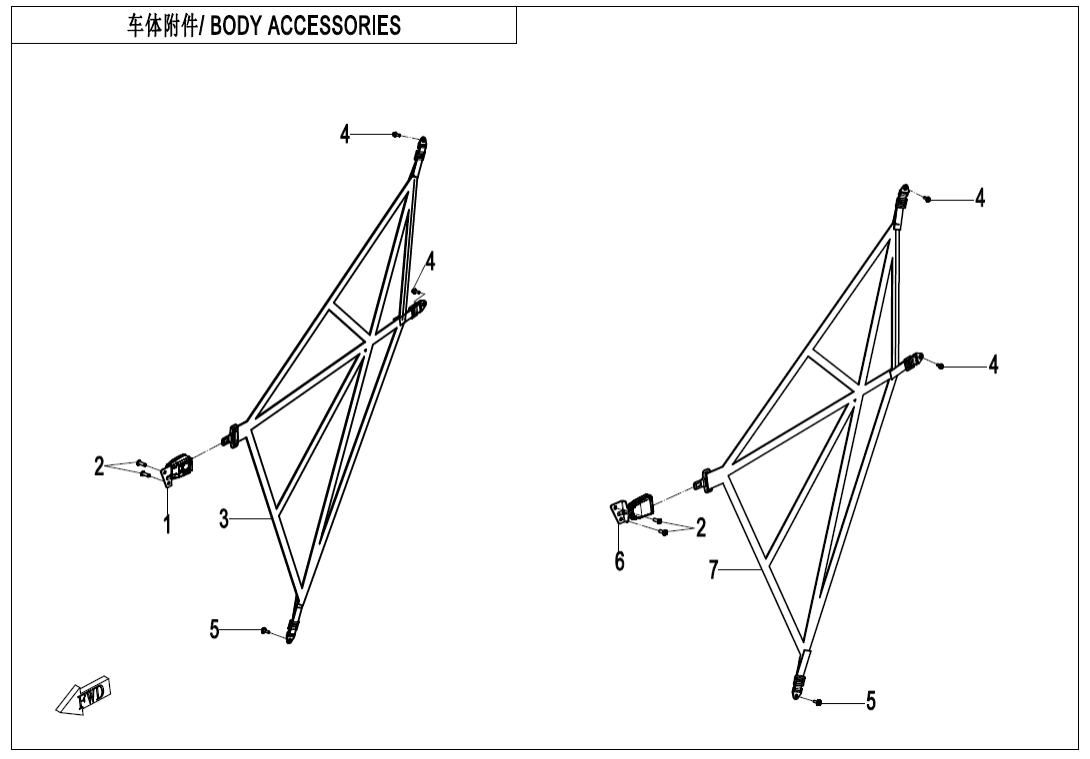 F26-1 BODY ACCESSORIES