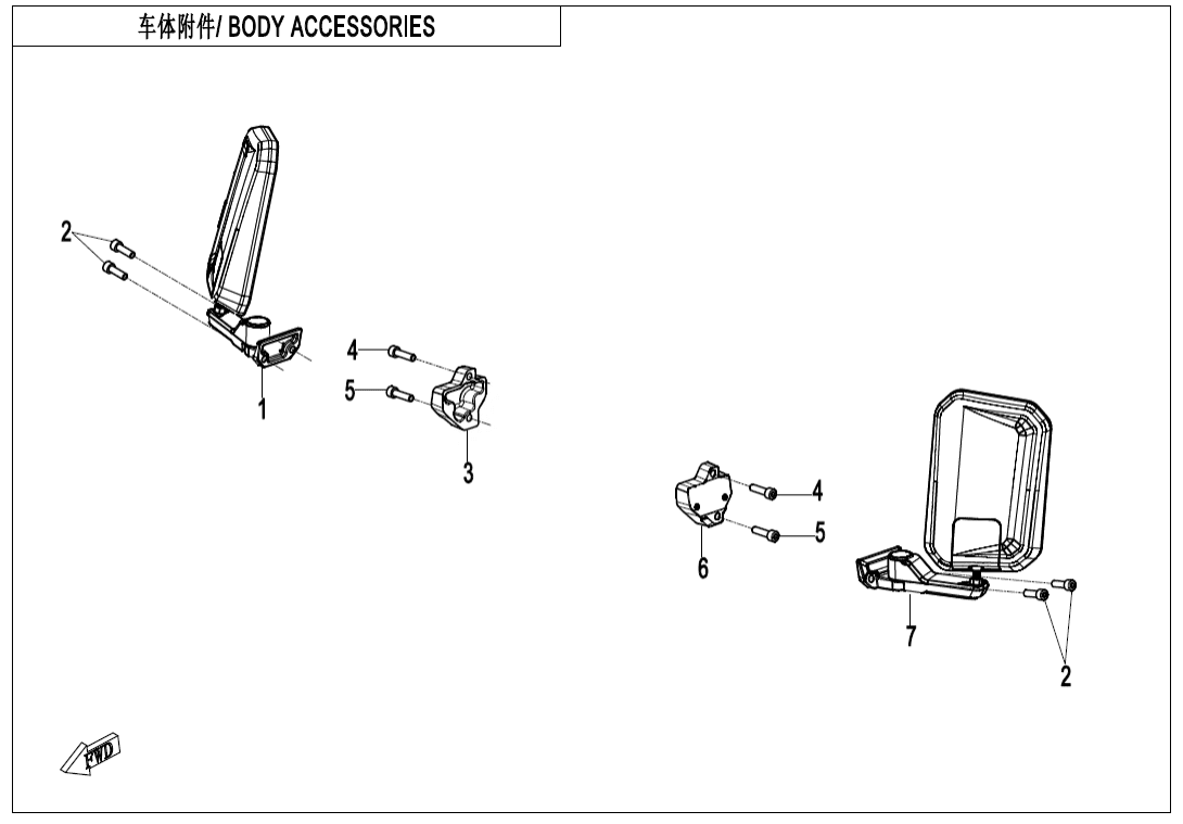 F26-2 BODY ACCESSORIES