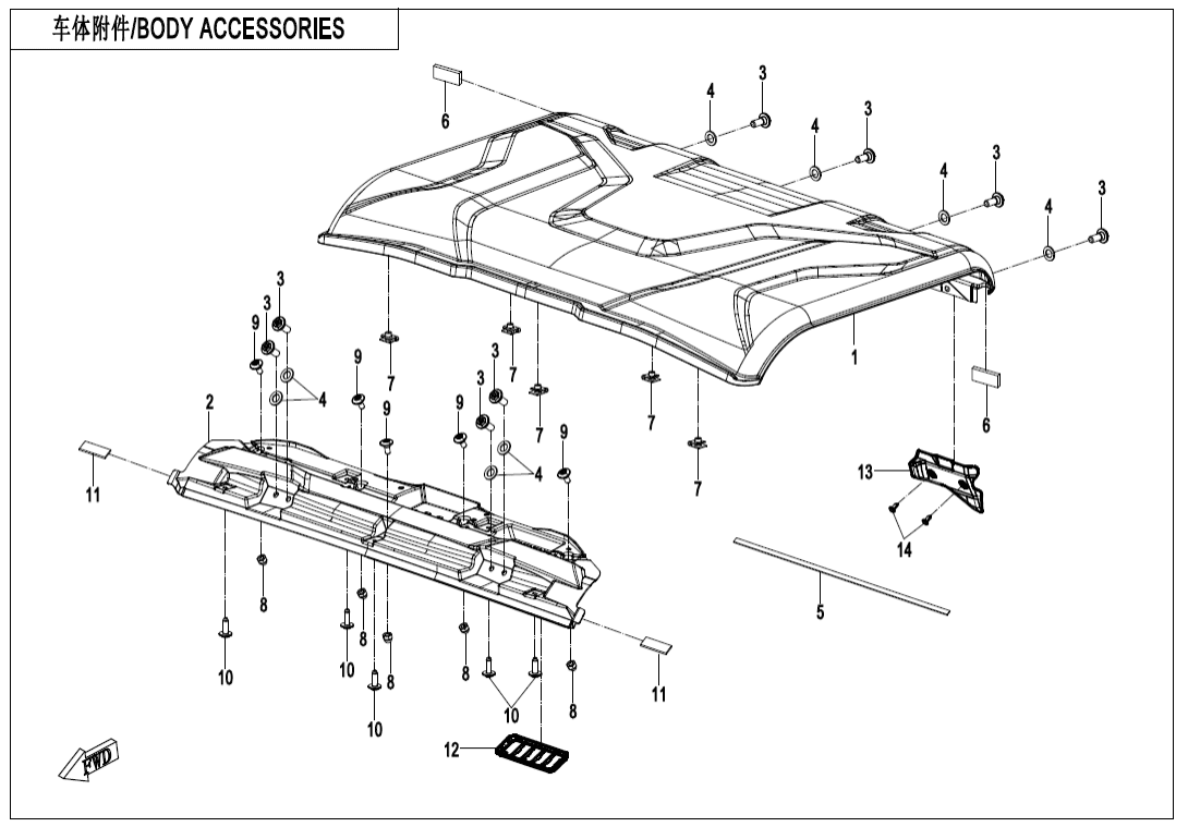 F26-3 BODY ACCESSORIES