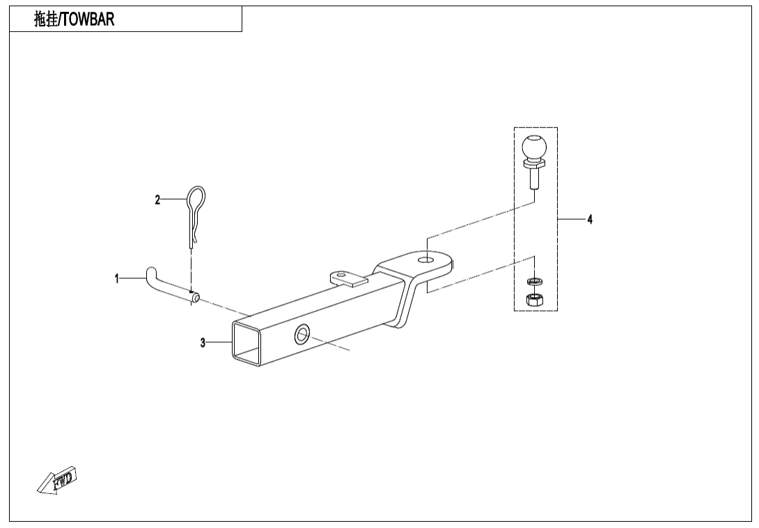 F40-A TOWBAR(PIN CONNECTION)
