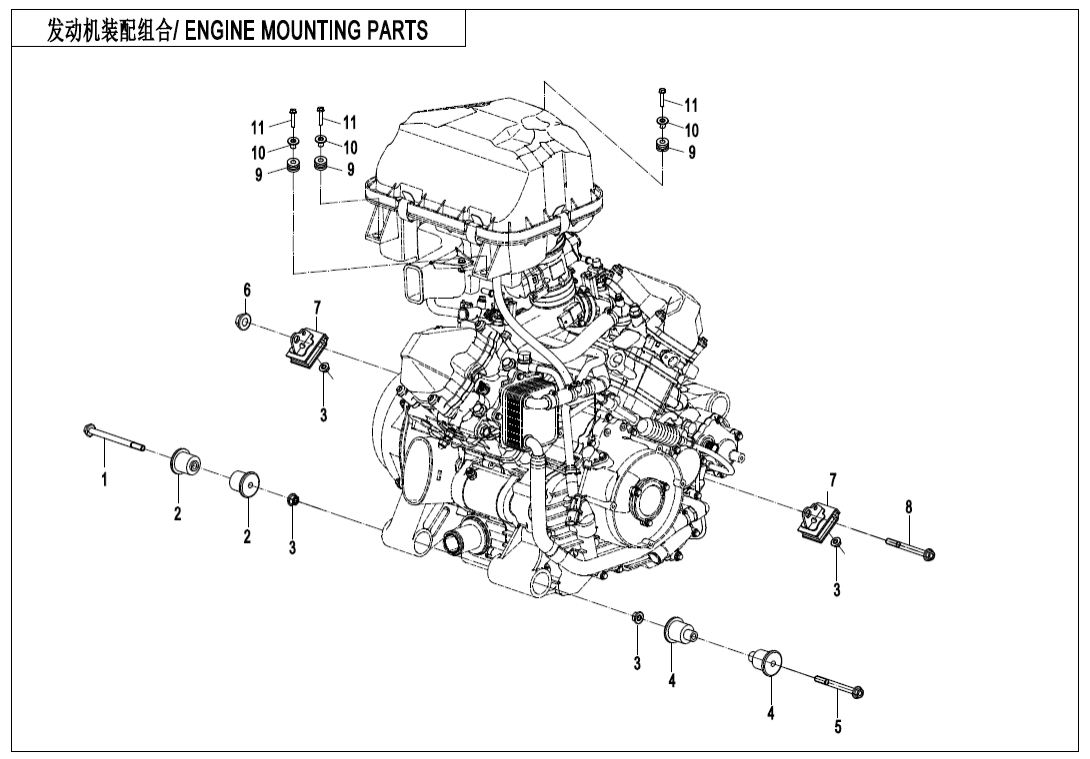 F00-1-V2 ENGINE MOUNTING PARTS