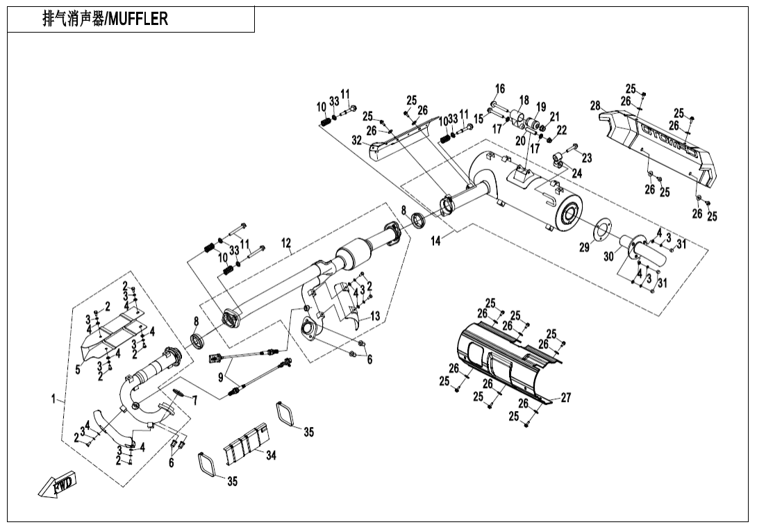 F02-1 MUFFLER