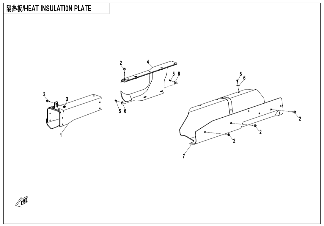 F02-2 HEAT INSULATION PLATE