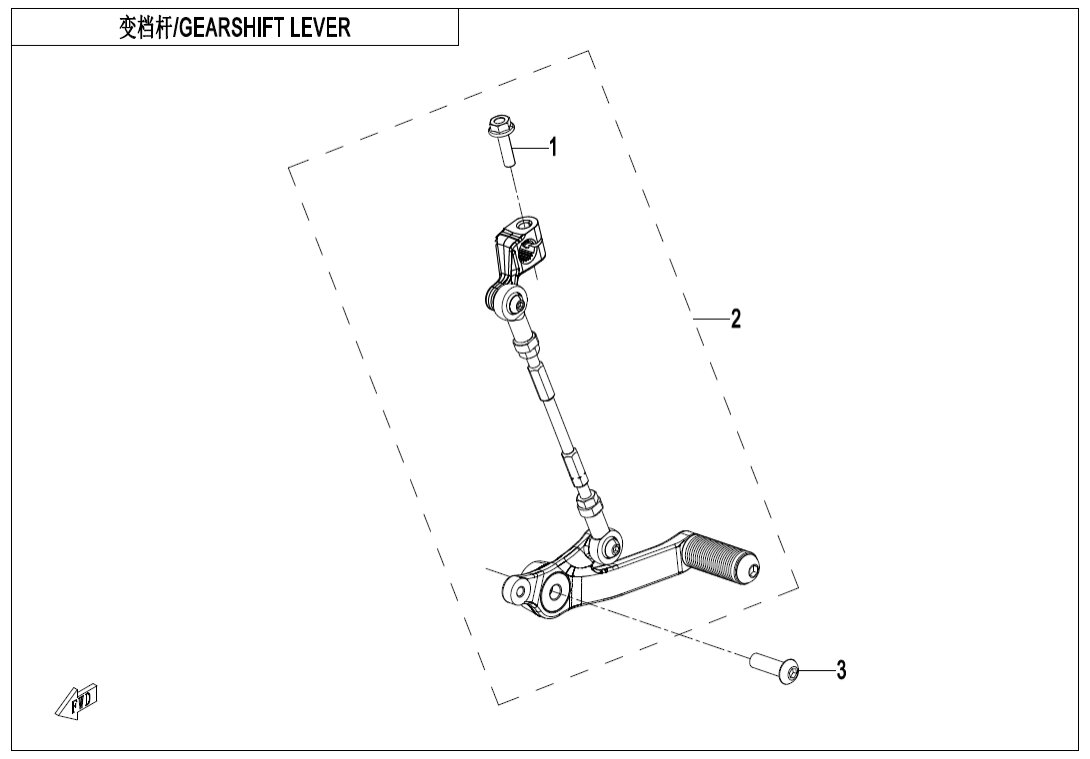 F03-3 GEARSHIFT LEVER