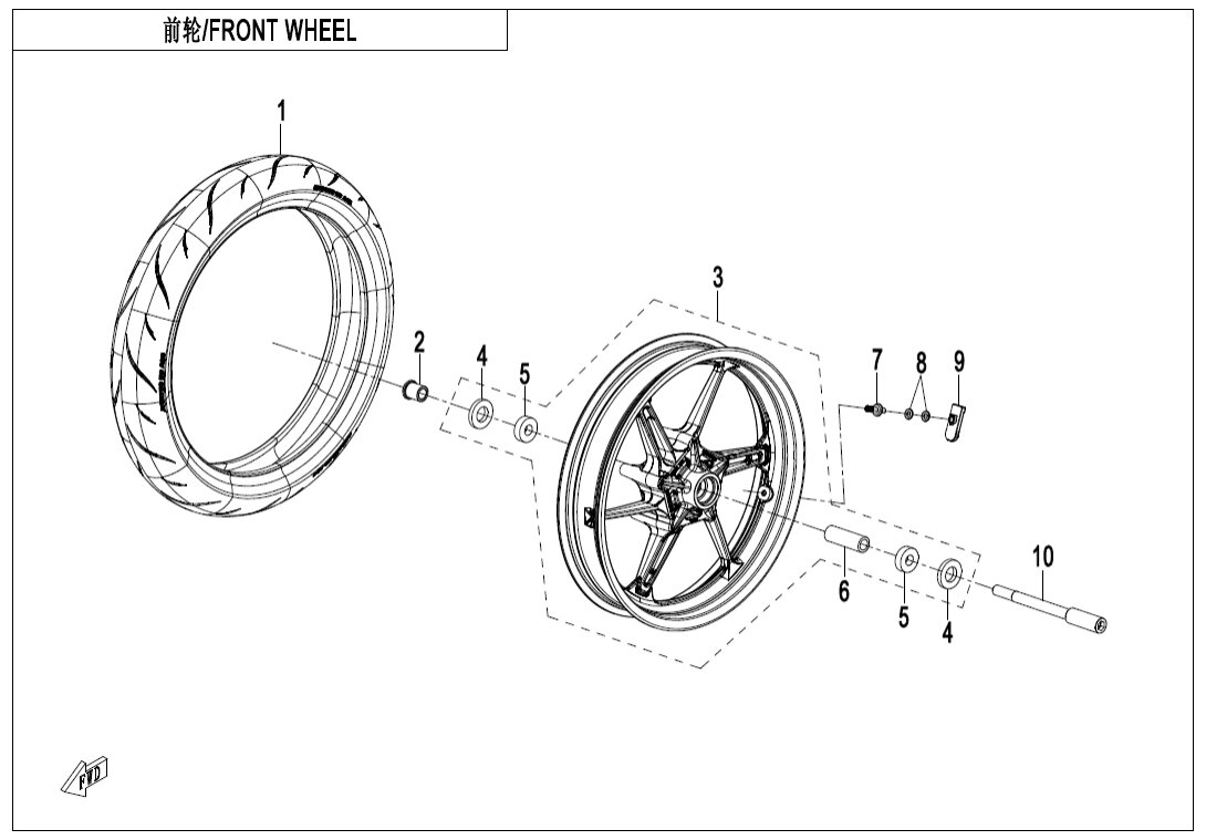 F07 FRONT WHEEL