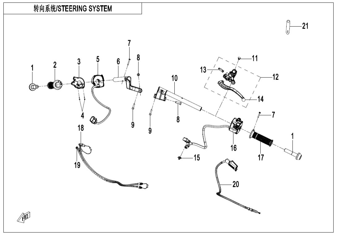 F10 STEERING SYSTEM