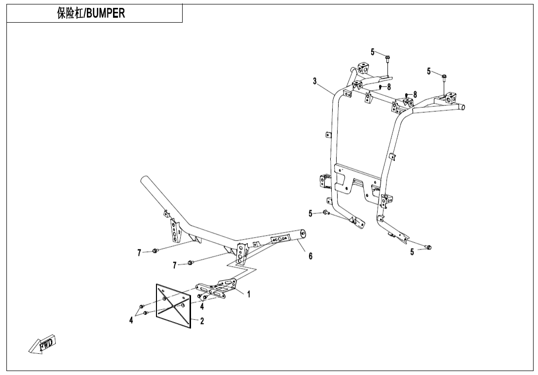 F23-V2 BUMPER