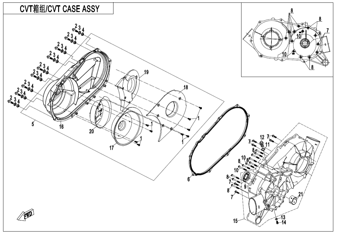 E01-3 CVT CASE ASSY