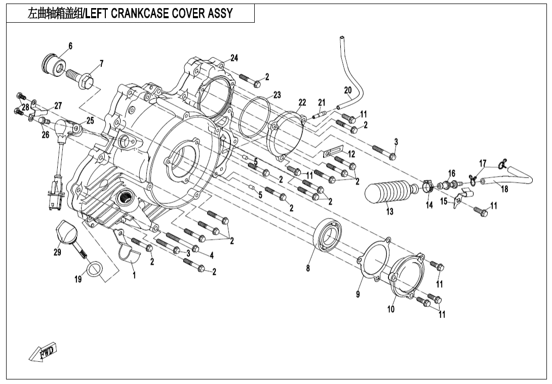 E01-4-V1 LEFT CRANKCASE COVER ASSY