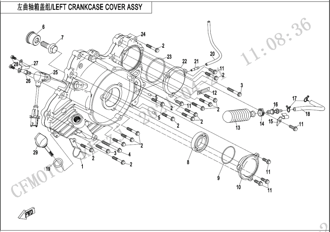 E01-4-V2 LEFT CRANKCASE COVER ASSY