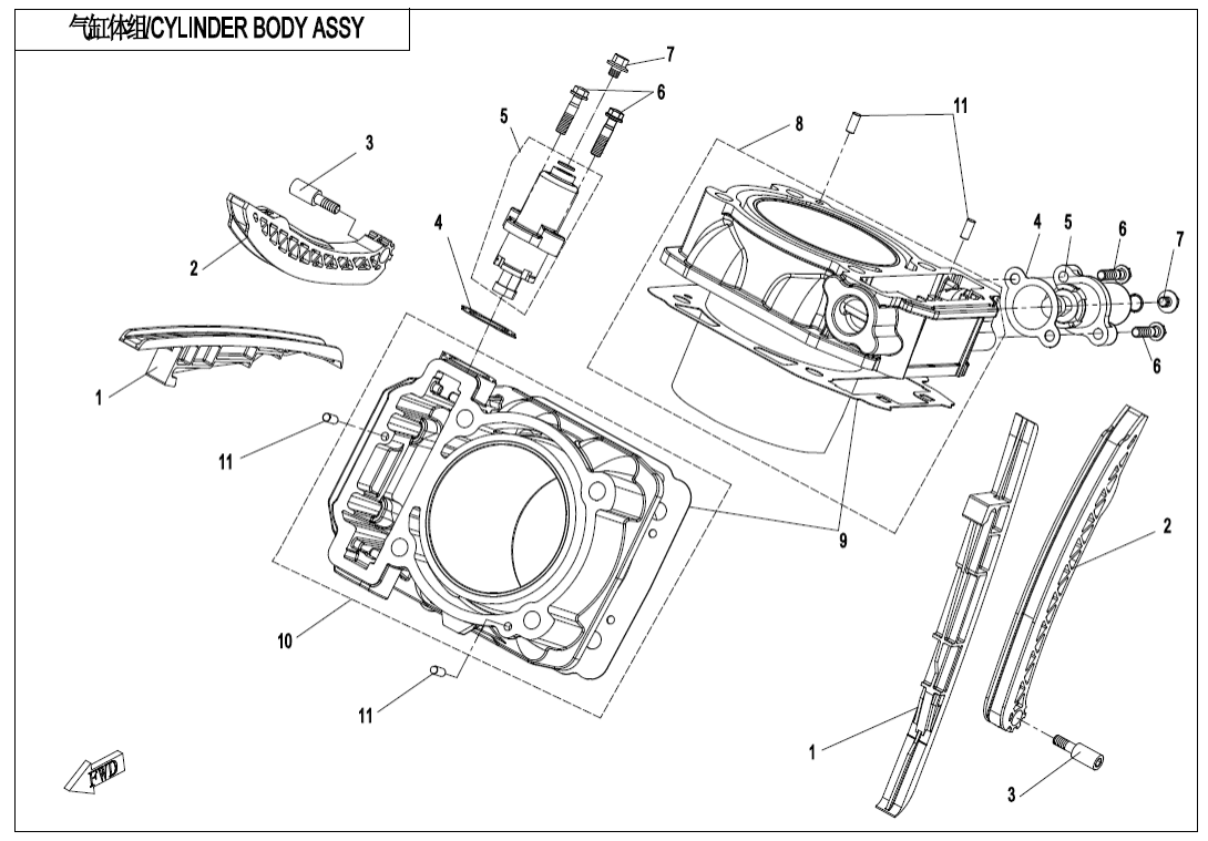 E02-3 CYLINDER BODY