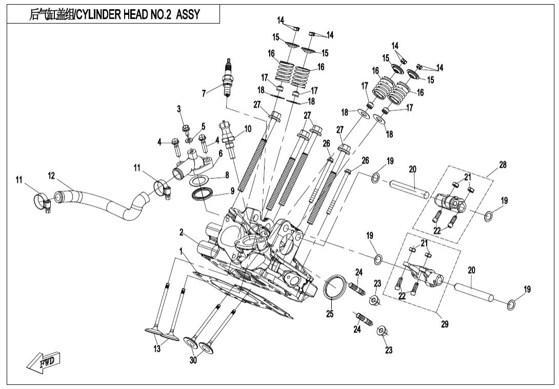 E02-6-V1 CYLINDER HEAD NO.2 ASSY