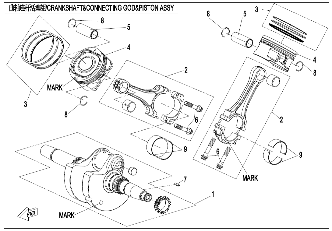 E04-V1 CRANKSHAFT、CONNECTING ROD、PISTON ASSY