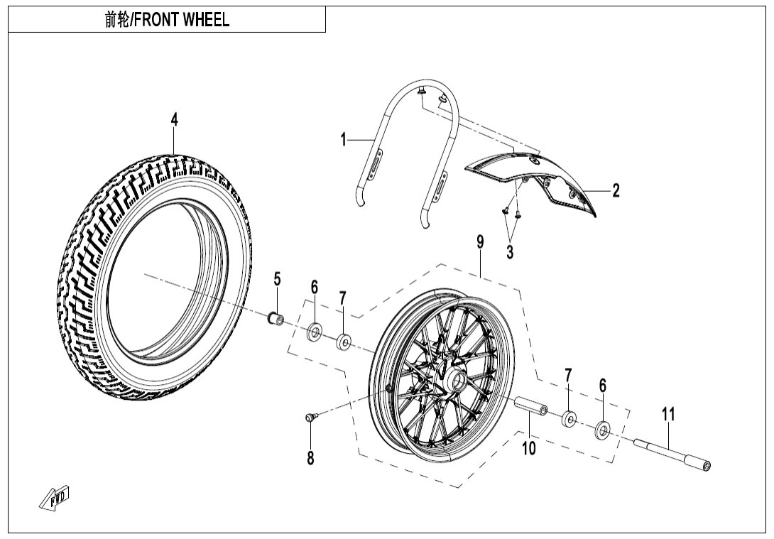 F07 FRONT WHEEL