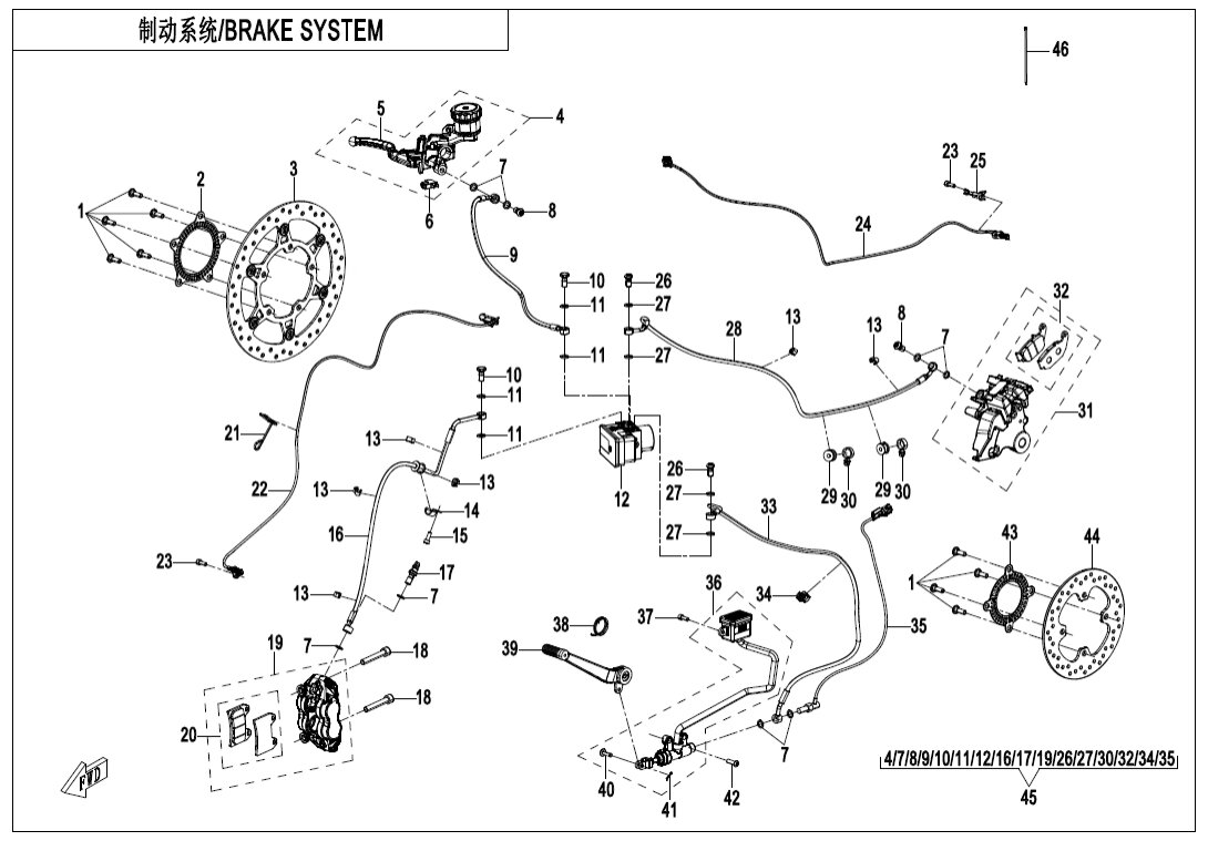 F08 MAB BRAKE ASSY