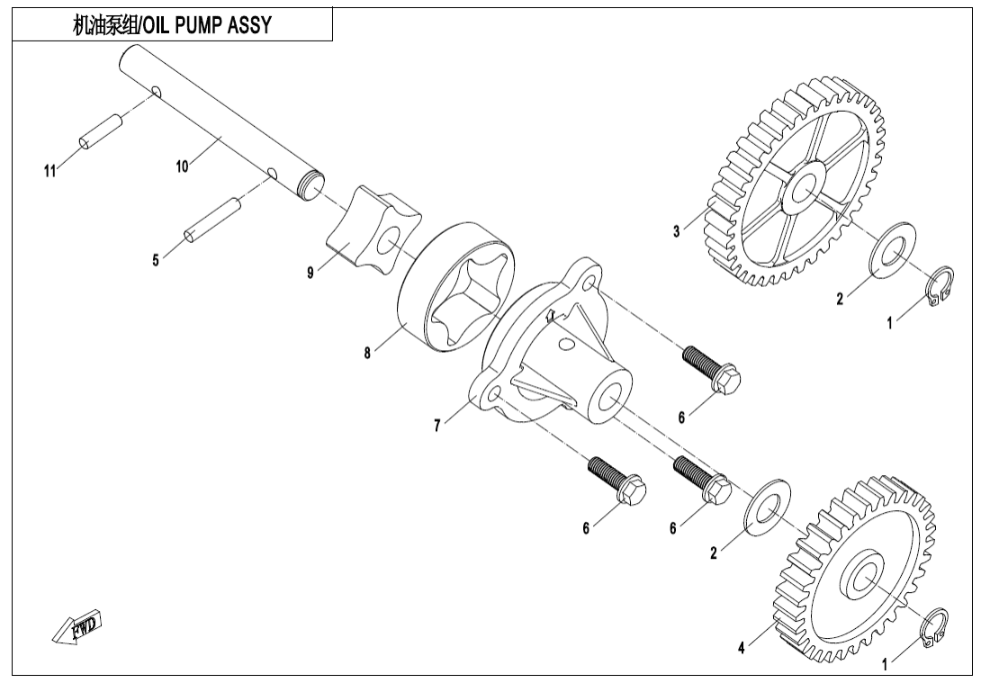 E07-1 OIL PUMP ASSY