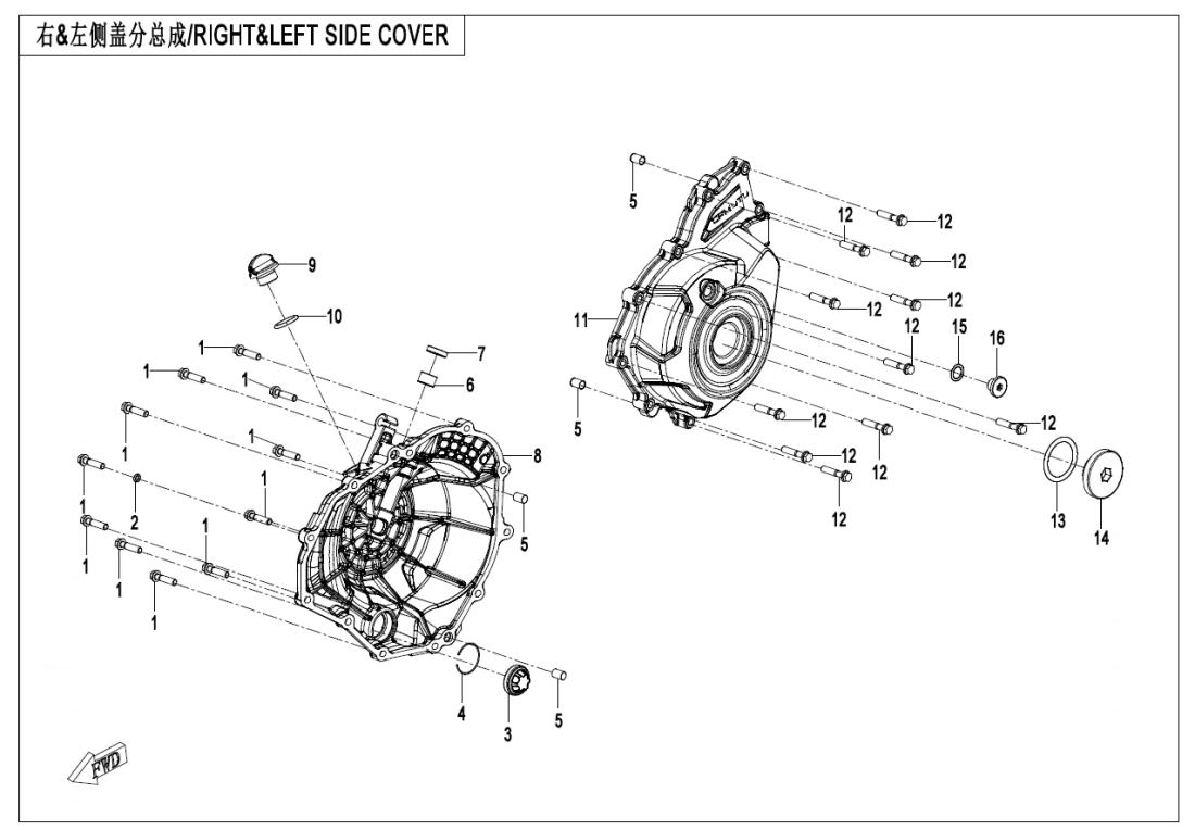 E01-2 LEFT@^ RIGHT SIDE COVER