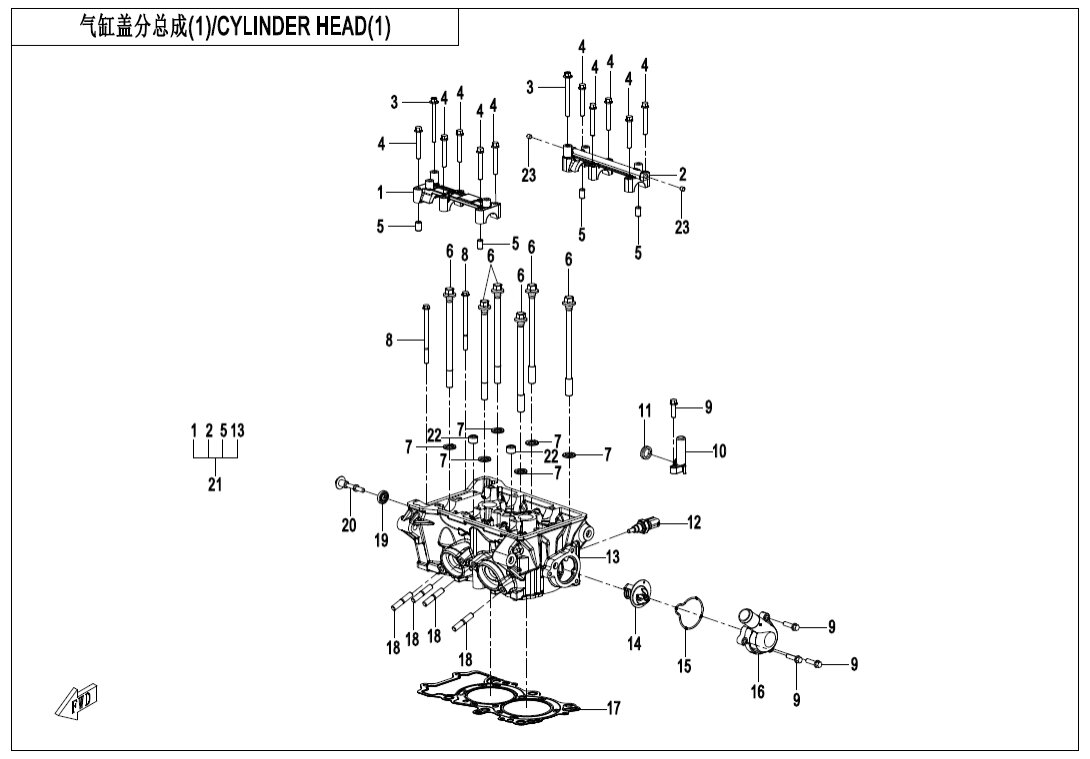E02-2 CYLINDER HEAD(1)