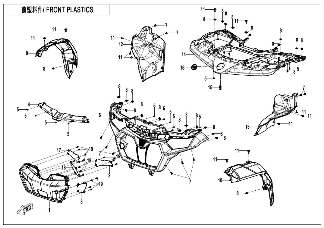 F04-1 FRONT PLASTICS(MUD)