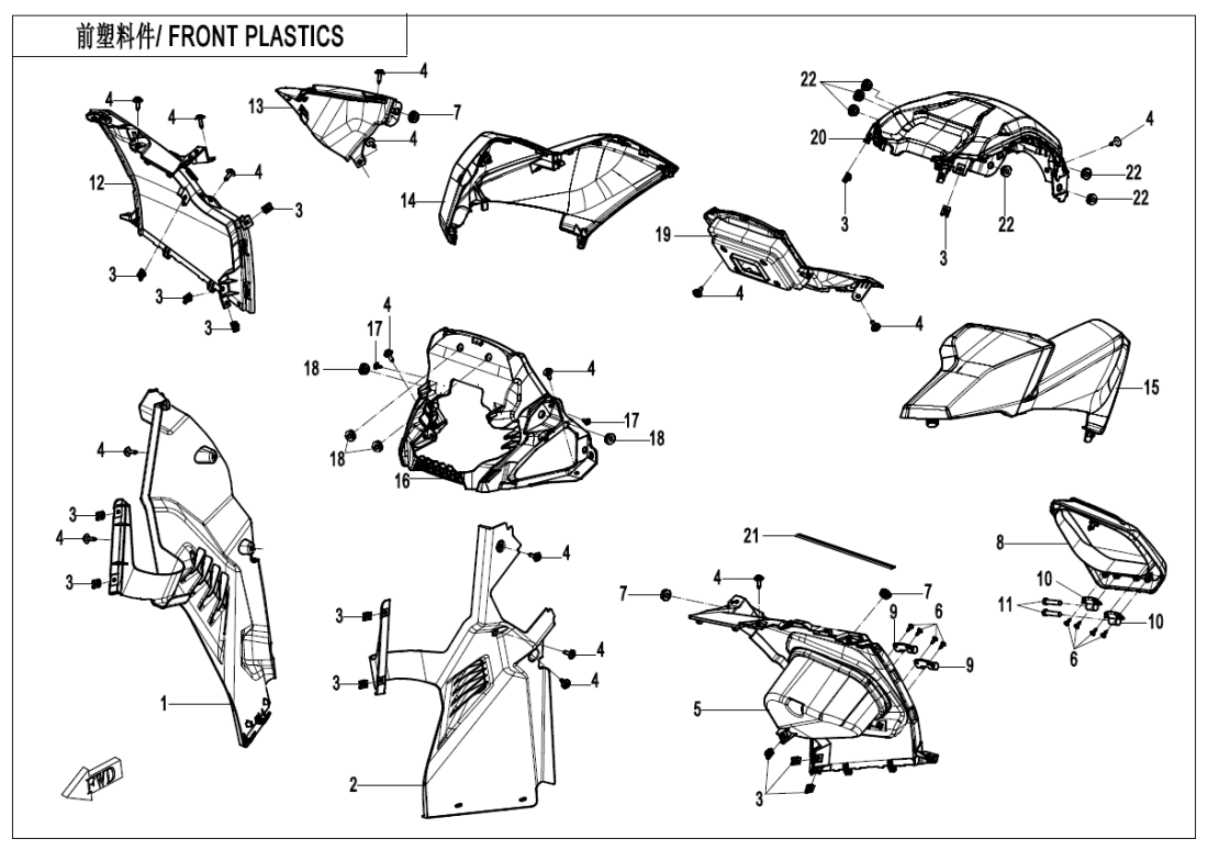 F04-2-A FRONT PLASTICS(7\'\' DASHBOARD)(MUD)