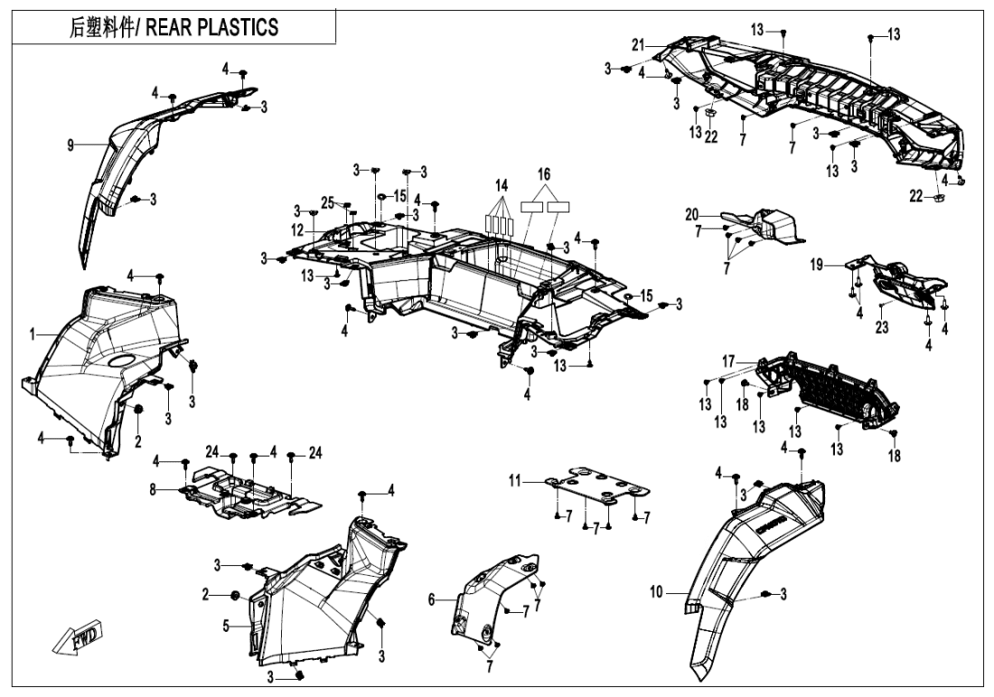 F04-4 REAR PLASTICS(MUD)