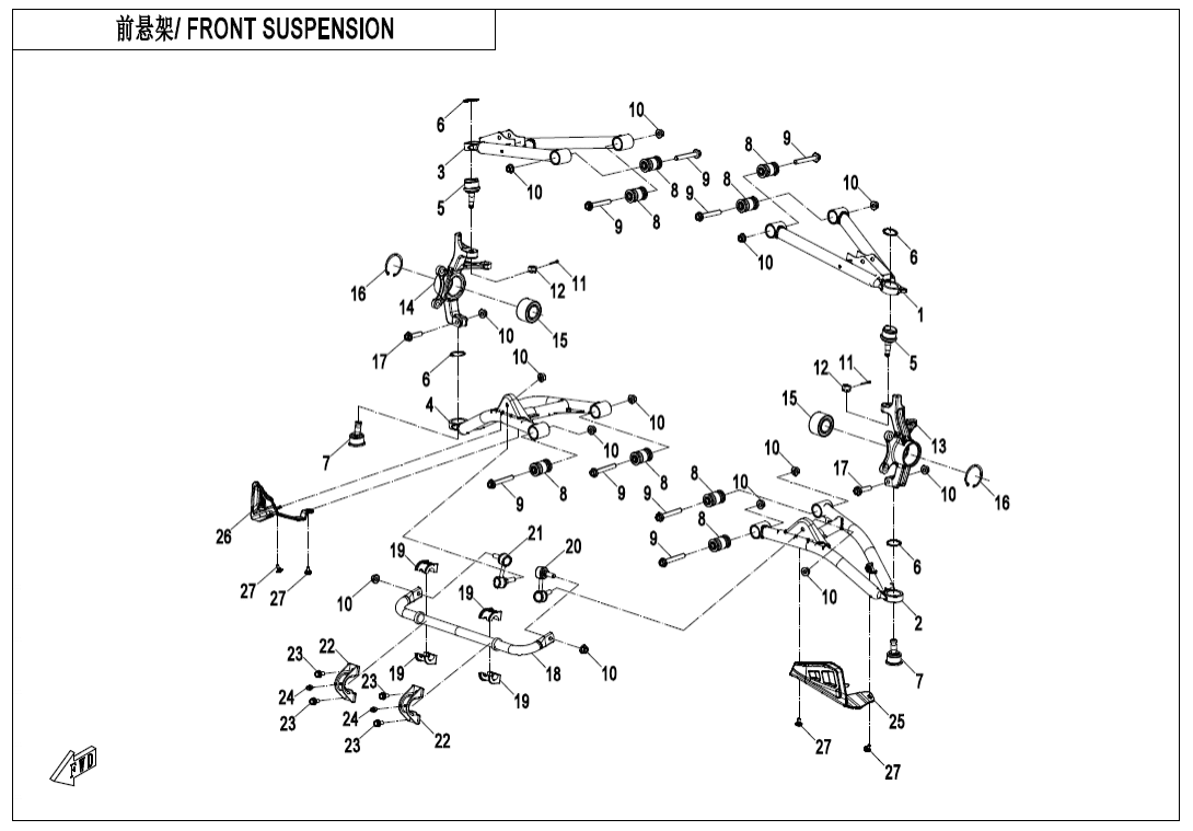 F05-1 FRONT SUSPENSION