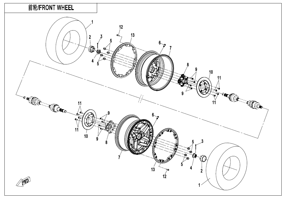 F07 FRONT WHEEL