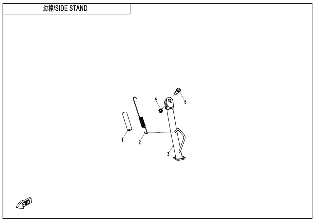 F03-4-A SIDE STAND(SPORT)