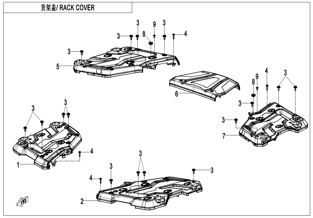 F14-2 RACK COVER