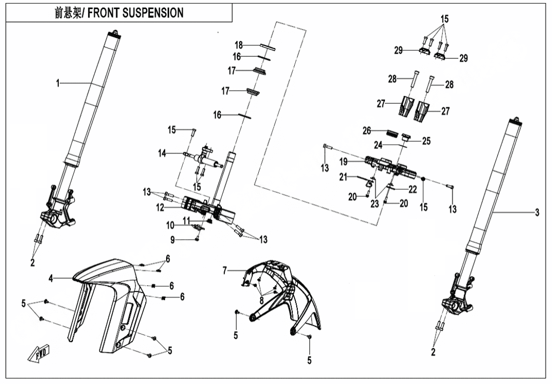 F05-1 FRONT SUSPENSION
