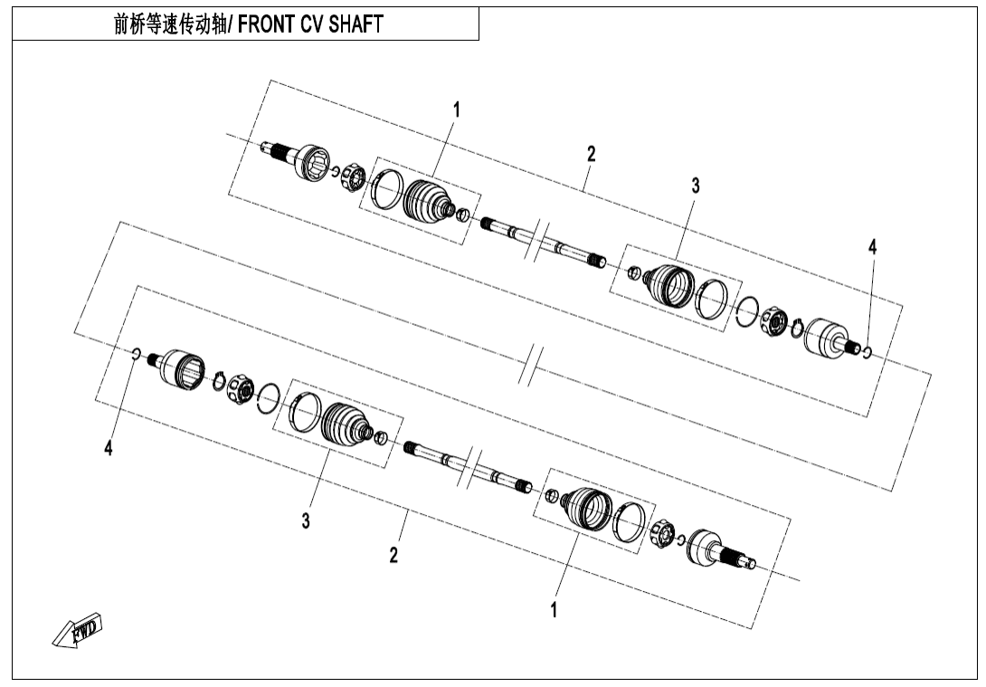 F27 FRONT CV SHAFT