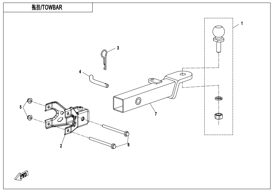 F40-A TOWBAR(PIN SHAFT CONNECTION)