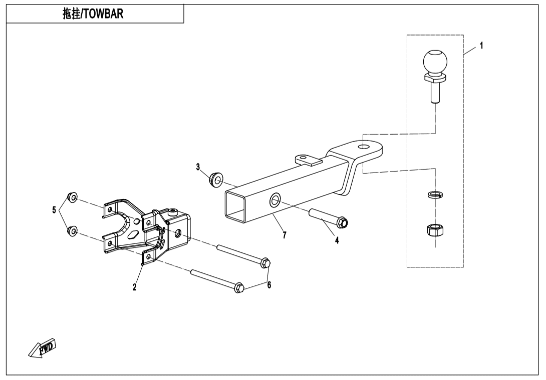 F40-B TOWBAR(BOLT CONNECTION)