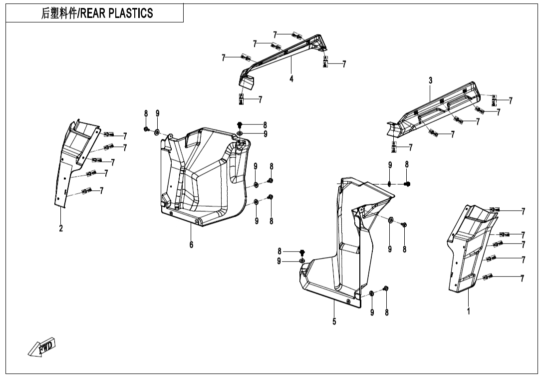 F04-5-V2 REAR PLASTICS