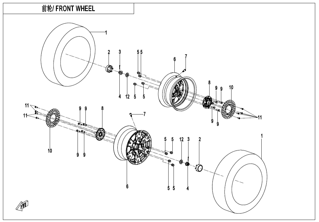 F07 FRONT WHEEL