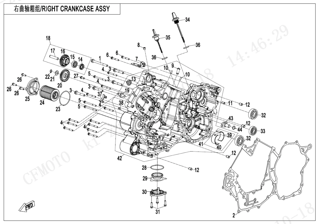 E01-2 RIGHT CRANKCASE ASSY