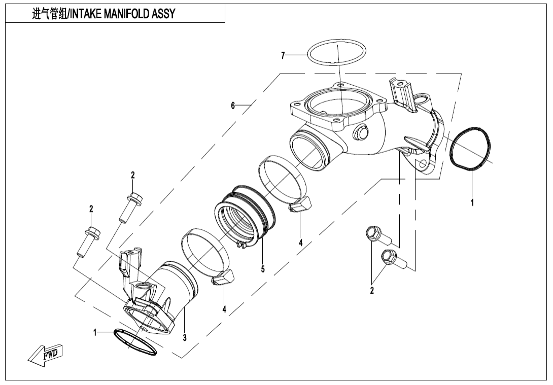 E02-5-A-V1 INTAKE MANIFOLD ASSY(WITHOUT FUEL DESORPTION PORT)