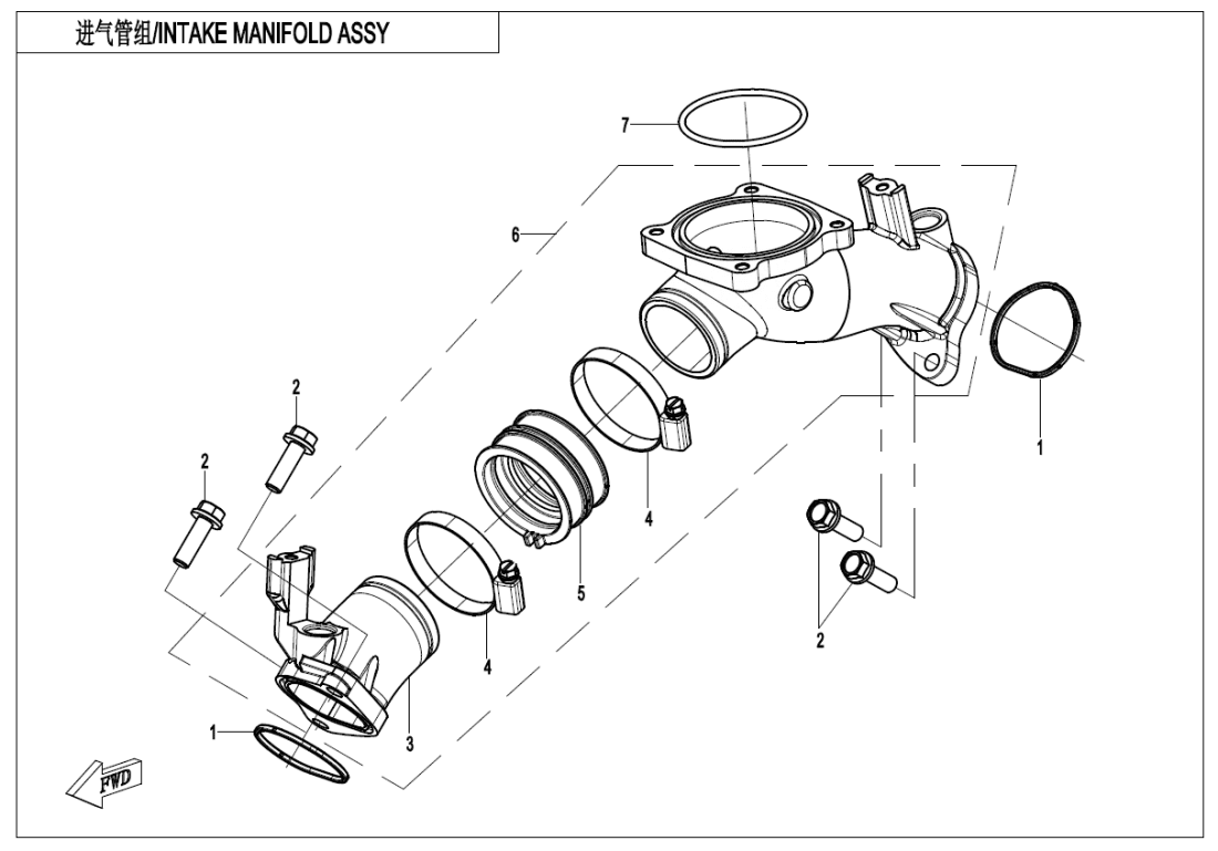 E02-5-A-V2 INTAKE MANIFOLD ASSY(WITHOUT FUEL DESORPTION PORT)