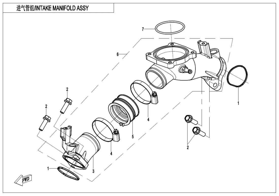 E02-5-B INTAKE MANIFOLD ASSY(WITH FUEL DESORPTION PORT)