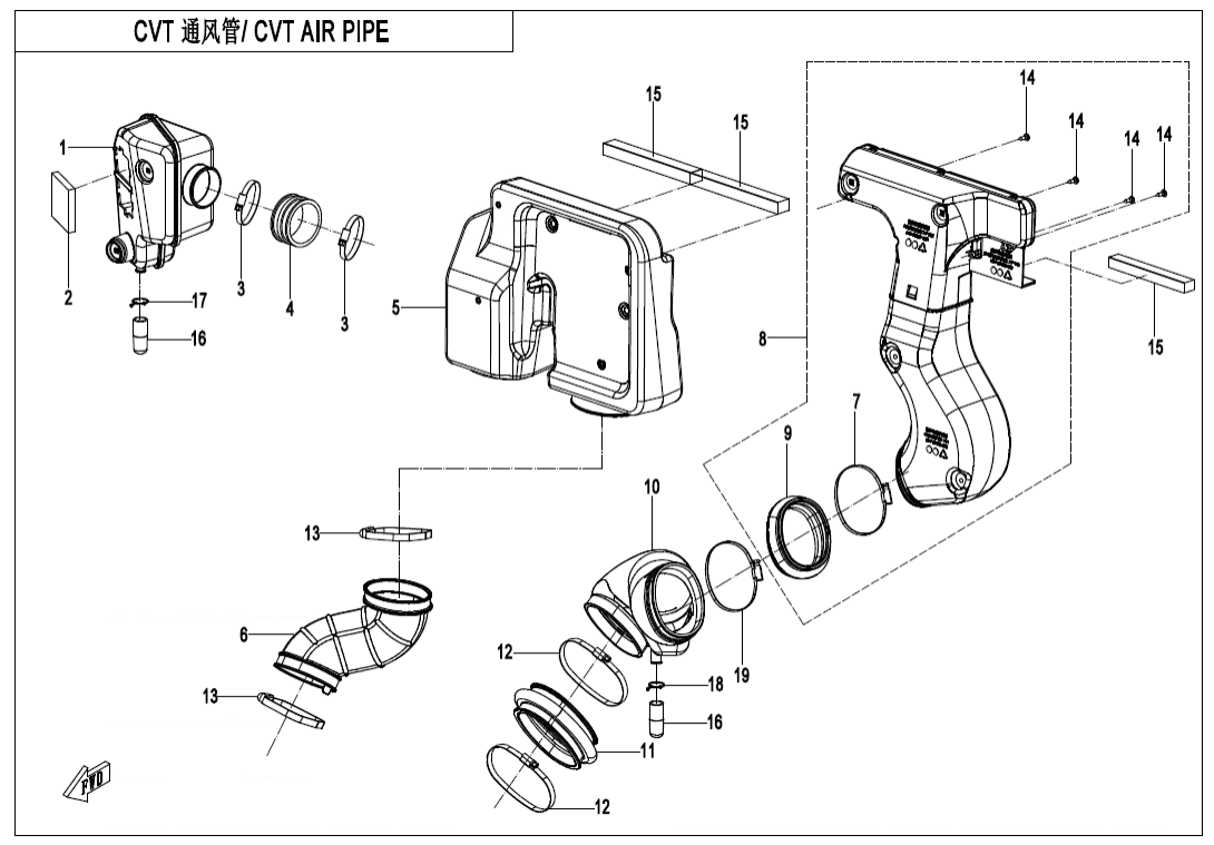 F00-2-V4 CVT AIR PIPE
