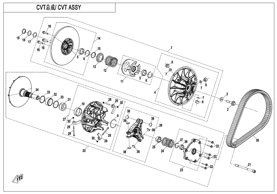 E05-A-V1 CVT ASSY