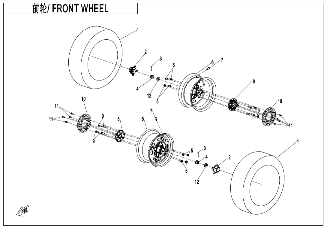 F07 FRONT WHEEL