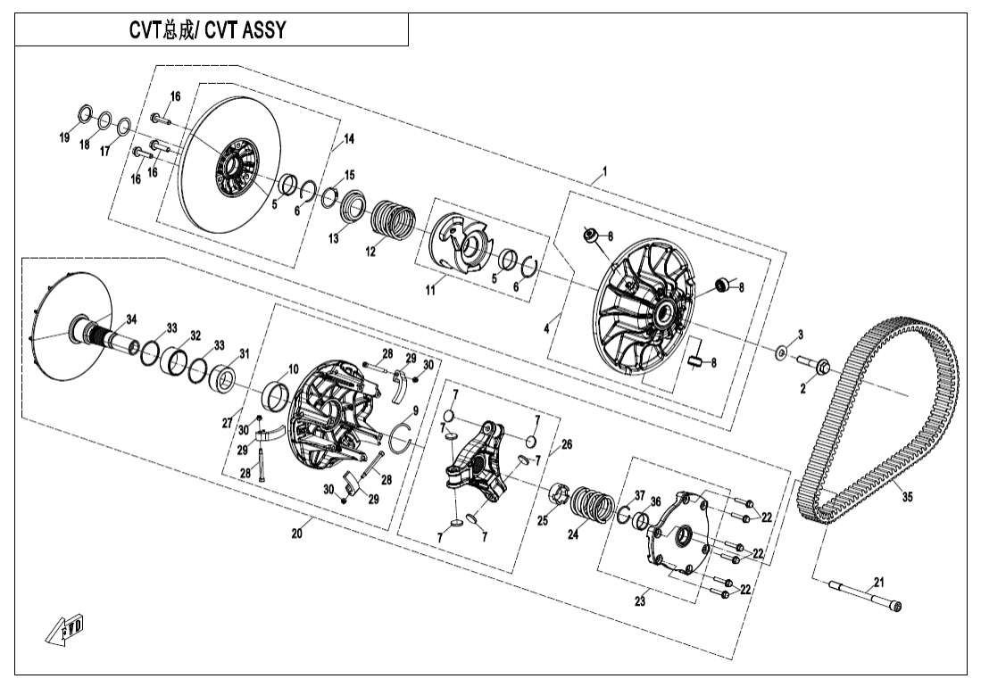 E05-A-V2 CVT ASSY