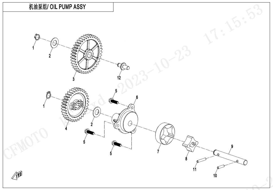 E07-1 OIL PUMP ASSY