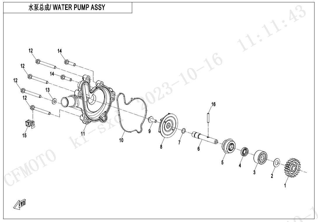 E08 WATER PUMP ASSY